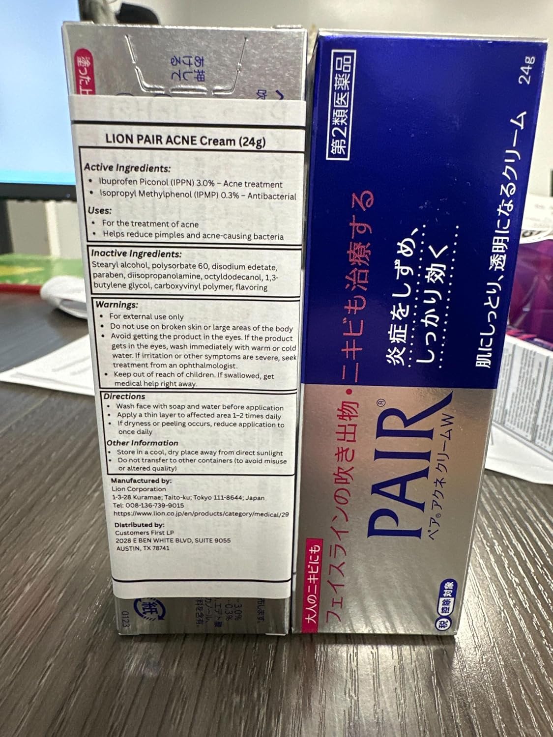 Pair Cream Pack of 2 X 24G (0.85Oz)